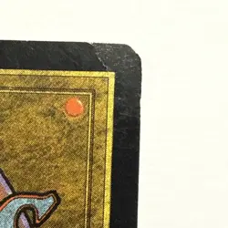 Altar of Dementia - Tempest - Magic the Gathering Mtg - DAMAGED - Image 3