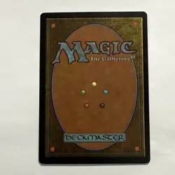 Verdant Force - Tempest - Magic the Gathering MtG - DAMAGED - Image 2