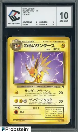 1997 Pokemon Japanese Rocket Gang #135 Dark Jolteon CCC 10 GEM MINT - Image 1