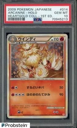 2009 Pokemon Japanese HeartGold Collection 1st Ed. #014 Arcanine Holo PSA 10 - Image 1