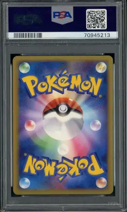2009 Pokemon Japanese HeartGold Collection 1st Ed. #014 Arcanine Holo PSA 10 - Image 2