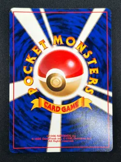 [LP] Koga's Ditto Pokemon Card Japanese 132 Gym Challenge Vintage Holo 2A26 - Image 3