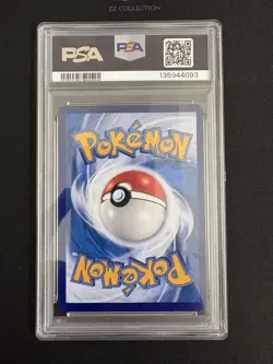 2025 Pokemon TCG Chinese Exclusive Cubone Gem Pack Vol.3 CBB3C 04 07/07 PSA 10 - Image 3