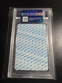 PSA 8 Gengar Blue Back 1995-97 Pokemon Topsun Japanese #94 - Image 2