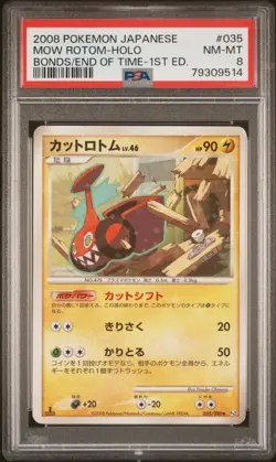 Pokemon Japanese Mow Rotom Holo Bonds End of Time 035/090 1st Edition PSA 8 - Image 1