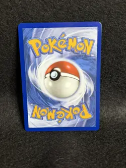 Rowlet 090/088 - Holo Illustration Rare - Perfect Order - Pokemon TCG - Image 2