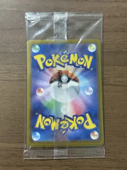 Meowth 192/SV-P 193-195/SV-P PROMO 4set Pokemon TCG Starter Deck Generations 444 - Image 2