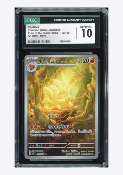 Pokemon CGC 10 GEM MINT Ninetales AR 2023 110/108 SV3 Japanese - Image 1