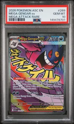 2026 POKEMON ASC EN-ASCENDED HEROES MEGA ATTACK RARE #269 MEGA GENGAR EX PSA 10 - Image 1