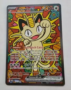 Pokemon TCG Meowth EX 121/88 SIR Special Illustration Rare Perfect Order - Image 1