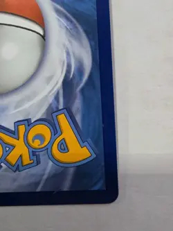 Pokemon TCG Meowth EX 121/88 SIR Special Illustration Rare Perfect Order - Image 5