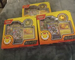 POKEMON TCG:3 boxs POKEMON DAY 2026 COLLECTION NEW SEALED - Image 1