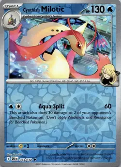 Cynthia‘s Milotic 053/182 - Reverse Holo - Destined Rivals DRI - Pokemon TCG NM - Image 1