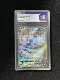 2021 Pokemon TCG Japanese Eevee Heroes S6a 077/069 SR Glaceon V PLG 10 FN45 - Image 1