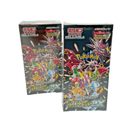 Lot of (2) Pokemon TCG Japanese Shiny Treasure ex sv4a High Class Pack Boxes NEW - Image 1