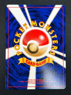 [NM] Mr. Mime Pokemon Card Japanese No.122 Vintage 2A17 - Image 3