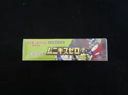 2026 Pokemon TCG Japanese Mega M3 Expansion Pack Munikis Zero Booster Box B RJ25 - Image 3