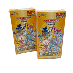Lot of (2) Pokemon TCG Japanese S12a HIGH CLASS VSTAR Universe Booster Boxes NEW - Image 1
