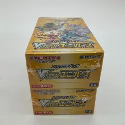 Lot of (2) Pokemon TCG Japanese S12a HIGH CLASS VSTAR Universe Booster Boxes NEW - Image 3