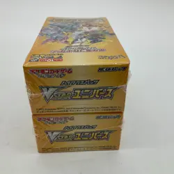 Lot of (2) Pokemon TCG Japanese S12a HIGH CLASS VSTAR Universe Booster Boxes NEW - Image 4