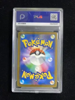 2025 Pokemon Japanese M2a Team Rocket's Dugtrio 206/193 AR Gem Mint PLG 10 SV42 - Image 2