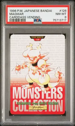 Pokemon Japanese Magmar Bandai Carddass Vending Red No. 126 PSA 8 NM-MT - Image 1