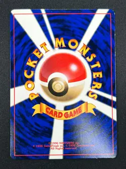 [NM] Hama-chan's Slowking Pokemon Japanese CoroCoro Comic Hamada Movie 2A12 - Image 3