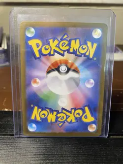 Pokemon Iron Crown ex 214/187 Special Art Rare Sv8a Holo Japanese 220 HP - Image 2