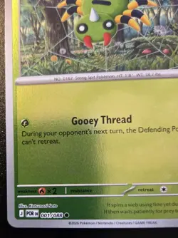 Spinarak 001/088 Reverse Holo Common Mega Evolution: Perfect Order Pokemon TCG - Image 4