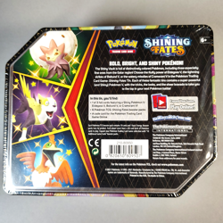 Pokemon Shining Fates Boltund V tin New Sealed (promo + 6 booster packs) - Image 2