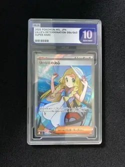2025 Pokemon TCG Japanese M1L 086/063 SR Lillie's Determination PLG 10 FN45 - Image 1