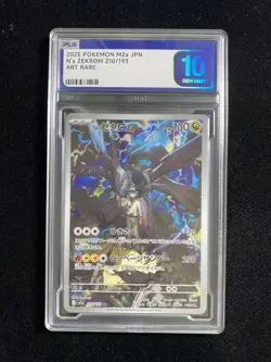 2025 Pokemon TCG Japanese M2a N's Zekrom 210/193 AR Gem Mint PLG 10 SV42 - Image 1