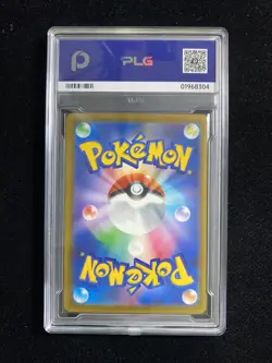 2025 Pokemon TCG Japanese M2a N's Zekrom 210/193 AR Gem Mint PLG 10 SV42 - Image 2