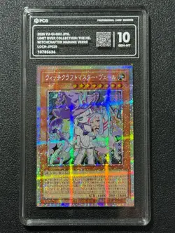 YU-GI-OH! PCG10 WITCHCRAFTER MADAME VERRE LOCH-JP029 PSER 2026 Japanese - Image 1