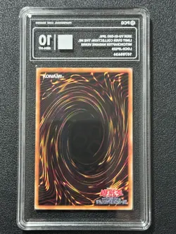 YU-GI-OH! PCG10 WITCHCRAFTER MADAME VERRE LOCH-JP029 PSER 2026 Japanese - Image 2