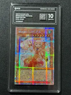 YU-GI-OH! PCG10 WAKE CUPI ERL BPRO-JP029 PSER 2025 Japanese - Image 1