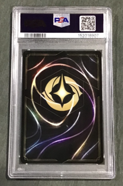 Disney Lorcana # 215 Robin Hood Sharpshooter Enchanted PSA Grade 10 - Image 2