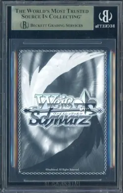 2025 Weiss Schwarz Azur Lane Japanese S119-043SP Shimanto BGS 10 PRISTINE - Image 2