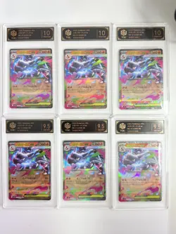 6x 2025 Pokemon Japanese Mega Charizard ex RR TOC 10/9.5 Graded Card Lot AB78 - Image 1