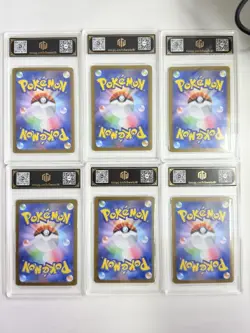 6x 2025 Pokemon Japanese Mega Charizard ex RR TOC 10/9.5 Graded Card Lot AB78 - Image 2