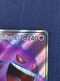 pokemon card gengar And Mimikyu GX - Image 4