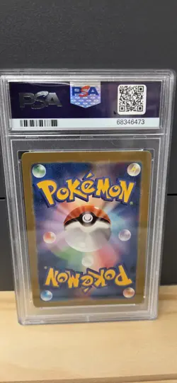 Pokemon Card Mario Pikachu #294/Xy-P Art Holo 2016 (Deco Card) - Image 2