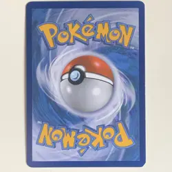 Gyarados - 21/98 - Reverse Holo - Ancient Origins - Pokemon Card - Image 2