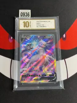 Mewtwo V SR CS5aC-135/127 Pokemon Card Chinese-Pyxis gold 10 - Image 1