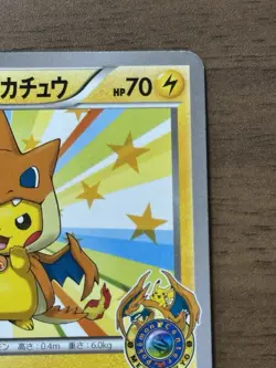 Mega Tokyo's Pikachu 098/XY-P Pokemon Center Promo Cards 2014 Japanese 830 - Image 4