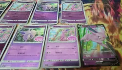 2025 pokemon S-chinese gem pack Vol. 2 - Espeon - 13 card set Holo - NM/M - Image 3