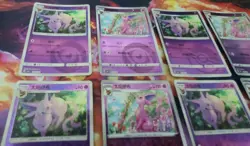 2025 pokemon S-chinese gem pack Vol. 2 - Espeon - 13 card set Holo - NM/M - Image 4