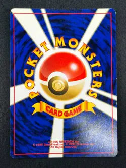 [NM] Alakazam Pokemon Card Japanese No.065 Base Set Holo Holo Foil Rare 2A27 - Image 3