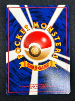 [NM] Rocket's Scyther Pokemon Card Japanese No.123 Gym Vintage 2A28 - Image 3