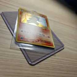 Pokemon Card TCG Typhlosion #157 Holo Neo Genesis 2000 Japanese - Image 2